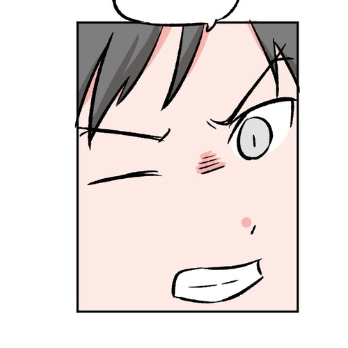 Minus (Egimugia) Chapter 40: Confrontation cover