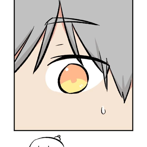 Minus (Egimugia) Chapter 42: Kiran's Pride cover