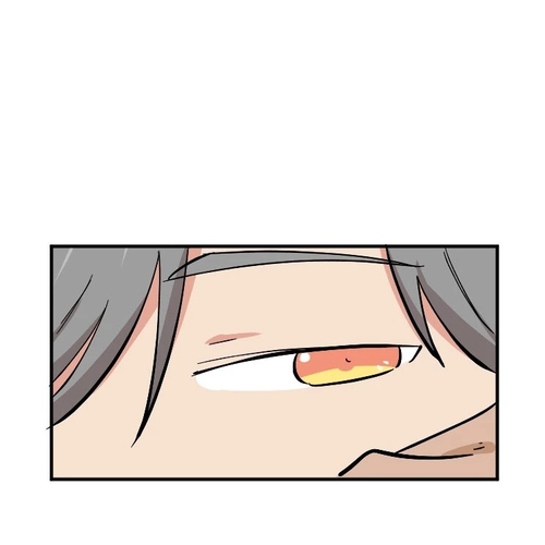 Minus (Egimugia) Chapter 7: Measuring Body Temperature cover