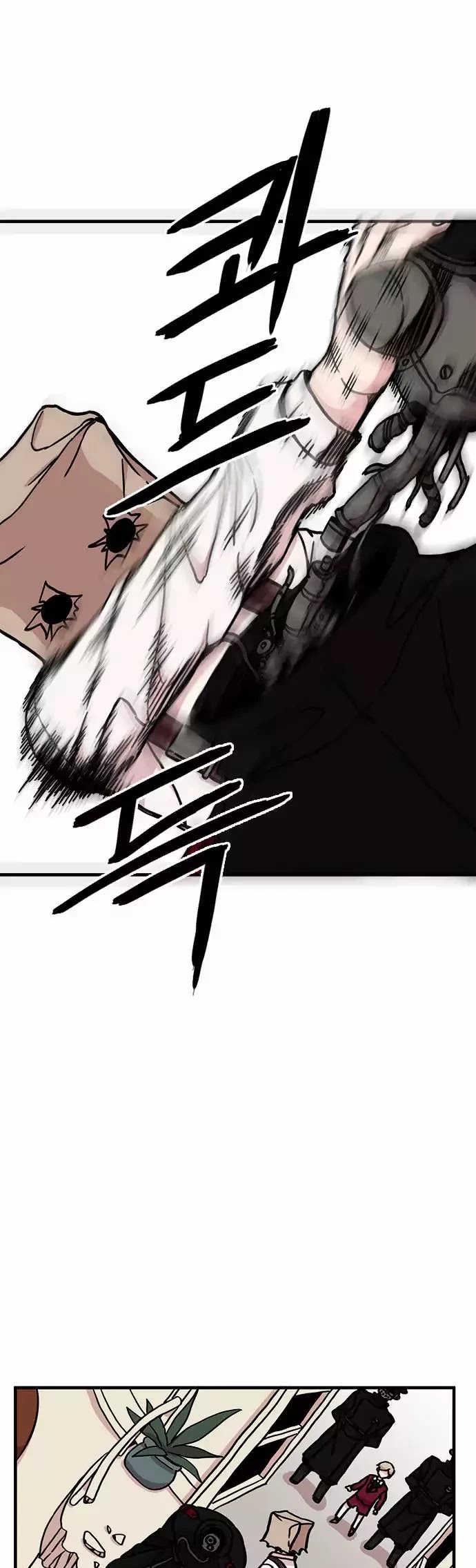Minus Hand Chapter 13 page 24 - Chapter 13