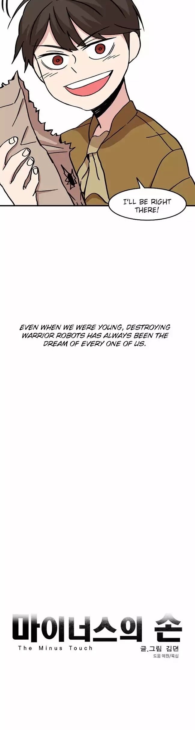Minus Hand Chapter 13 page 5 - Chapter 13