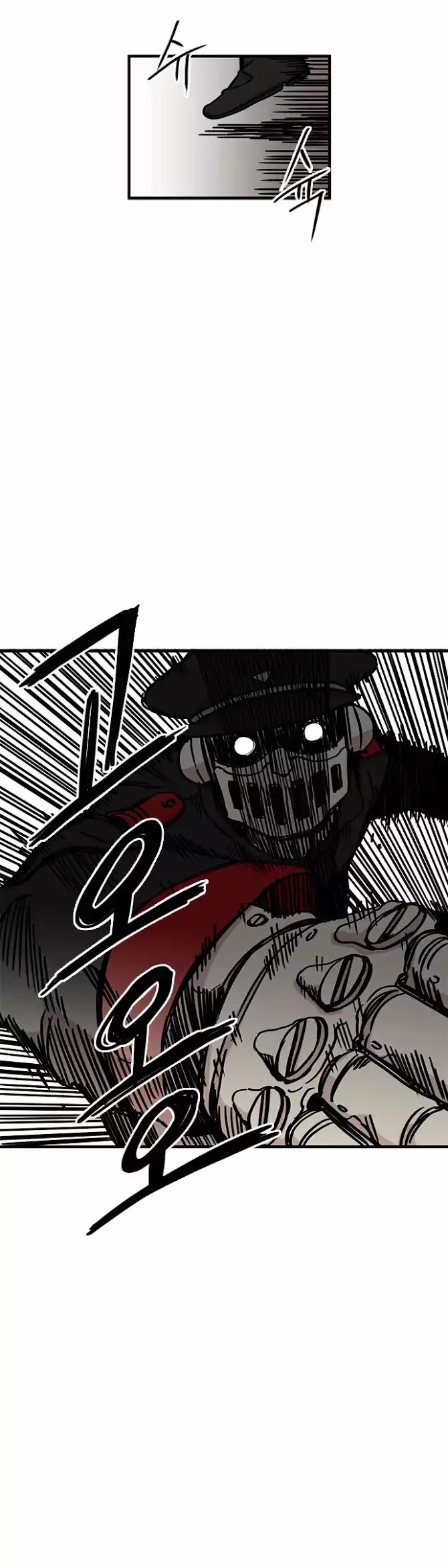 Minus Hand Chapter 13 page 7 - Chapter 13