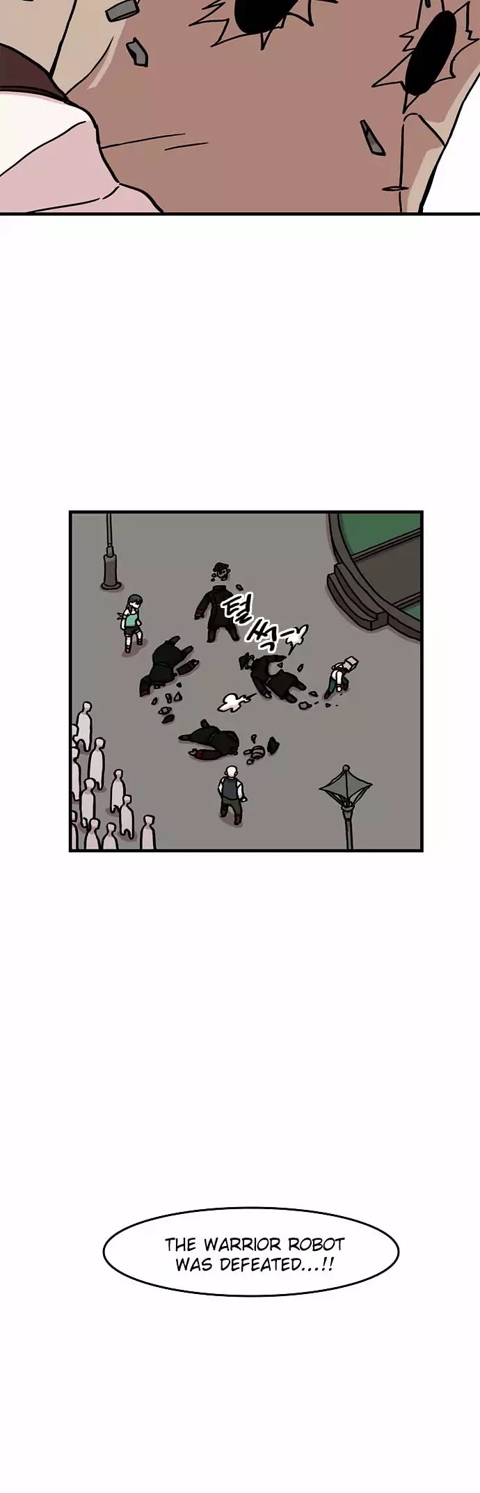 Minus Hand Chapter 13 page 9 - Chapter 13