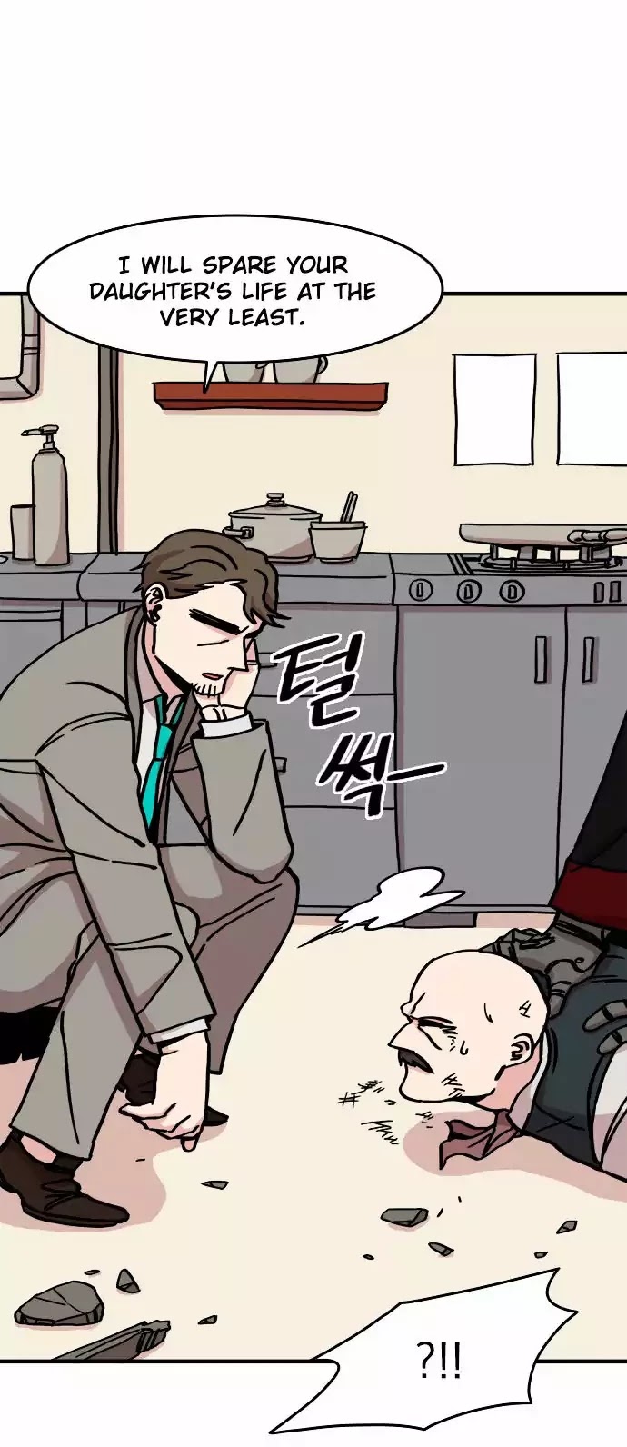 Minus Hand Chapter 15 page 7 - Chapter 15