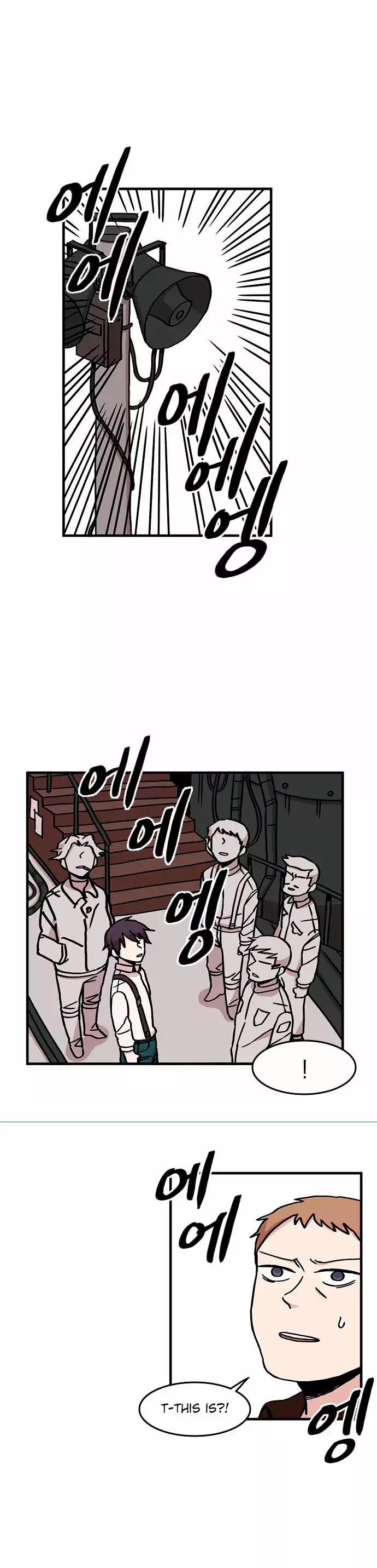 Minus Hand Chapter 17 page 17 - Chapter 17