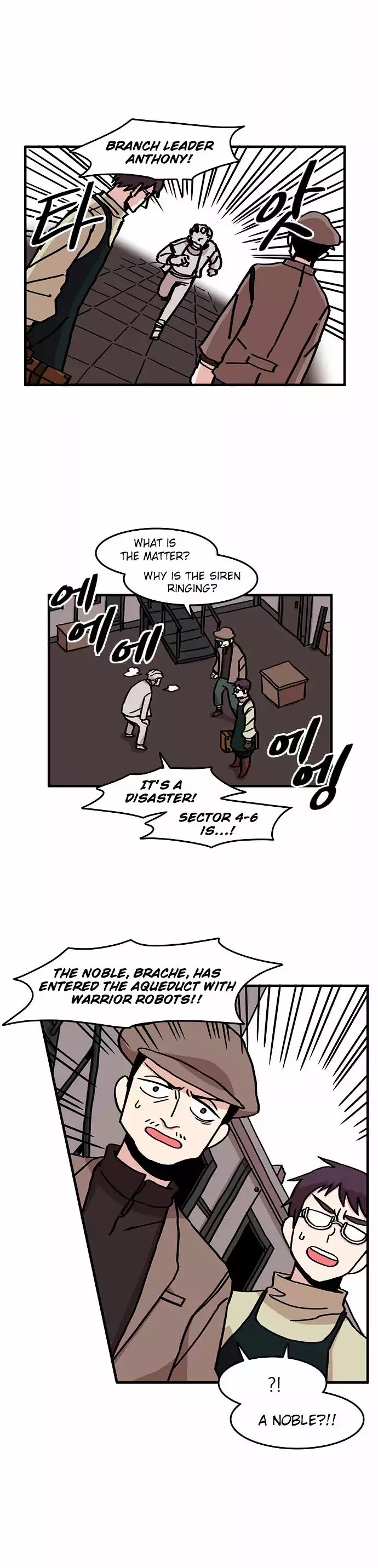 Minus Hand Chapter 17 page 18 - Chapter 17