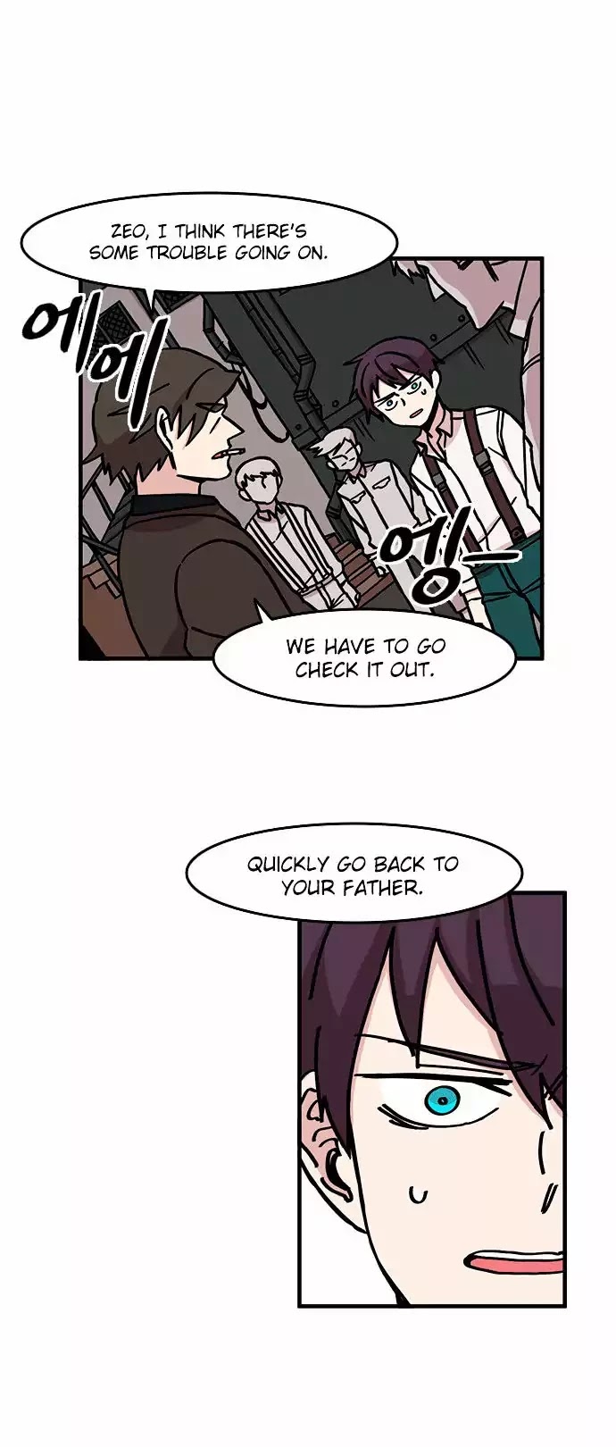 Minus Hand Chapter 17 page 19 - Chapter 17