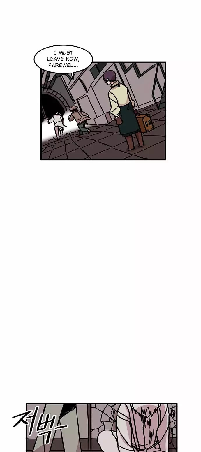 Minus Hand Chapter 17 page 23 - Chapter 17