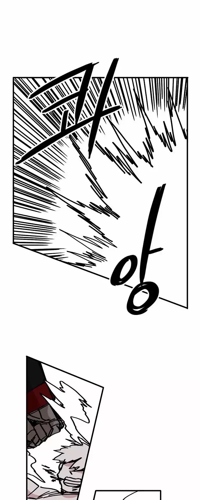 Minus Hand Chapter 17 page 29 - Chapter 17