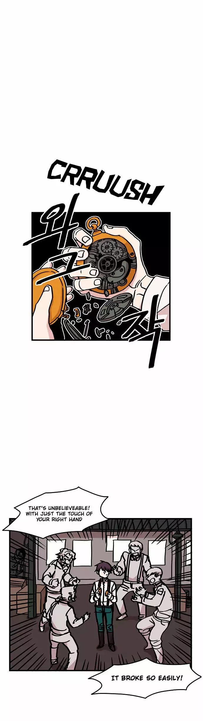 Minus Hand Chapter 17 page 3 - Chapter 17
