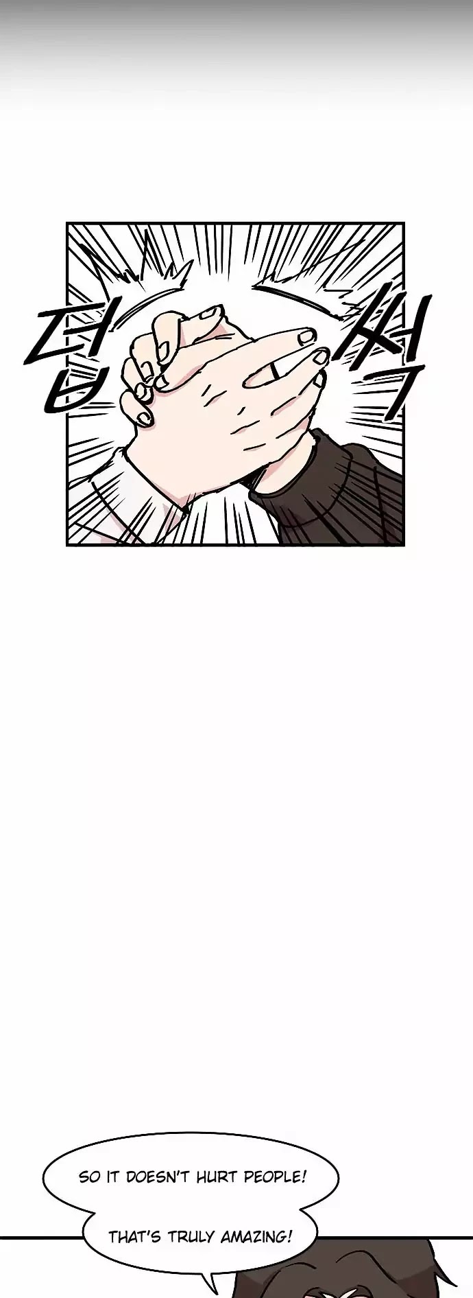 Minus Hand Chapter 17 page 8 - Chapter 17