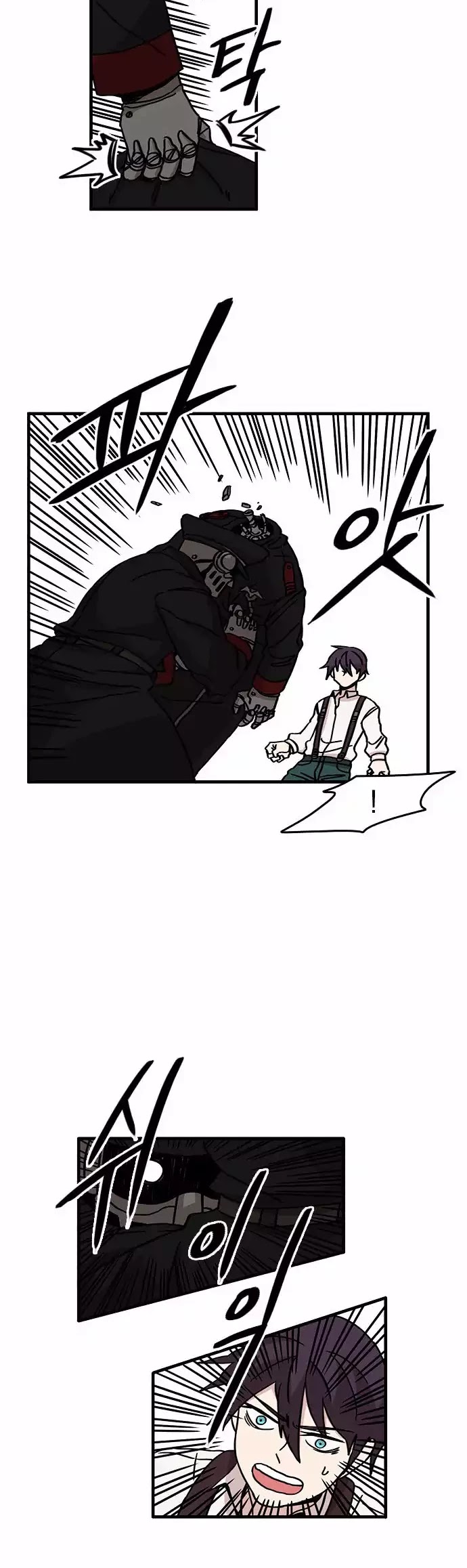 Minus Hand Chapter 19 page 21 - Chapter 19