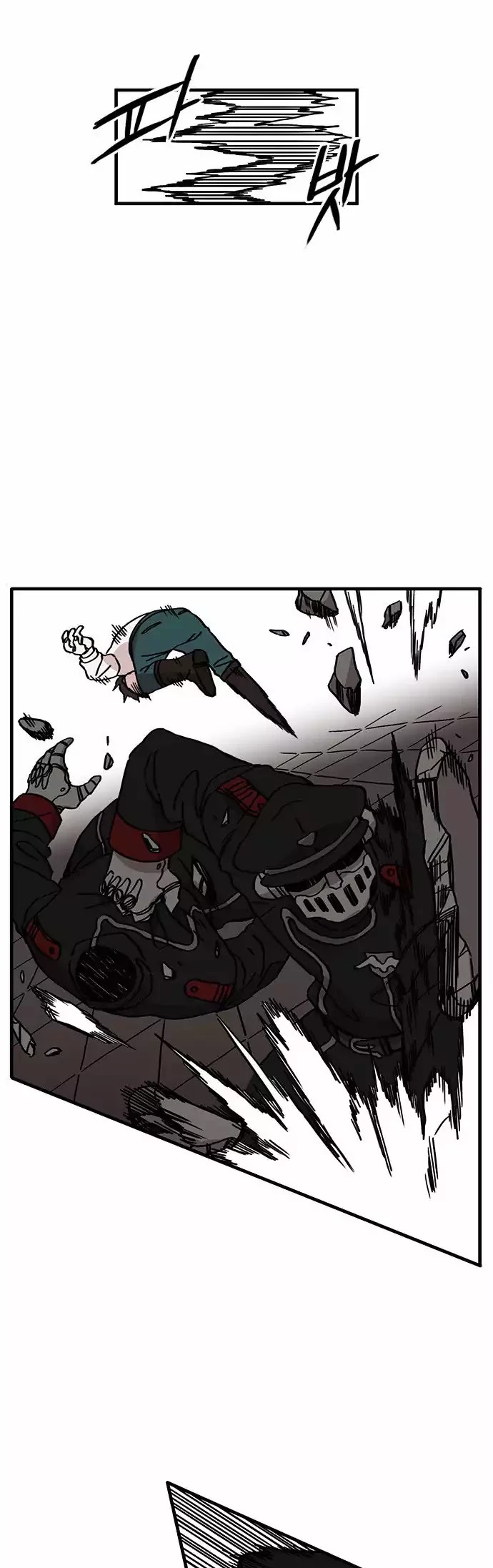 Minus Hand Chapter 19 page 22 - Chapter 19