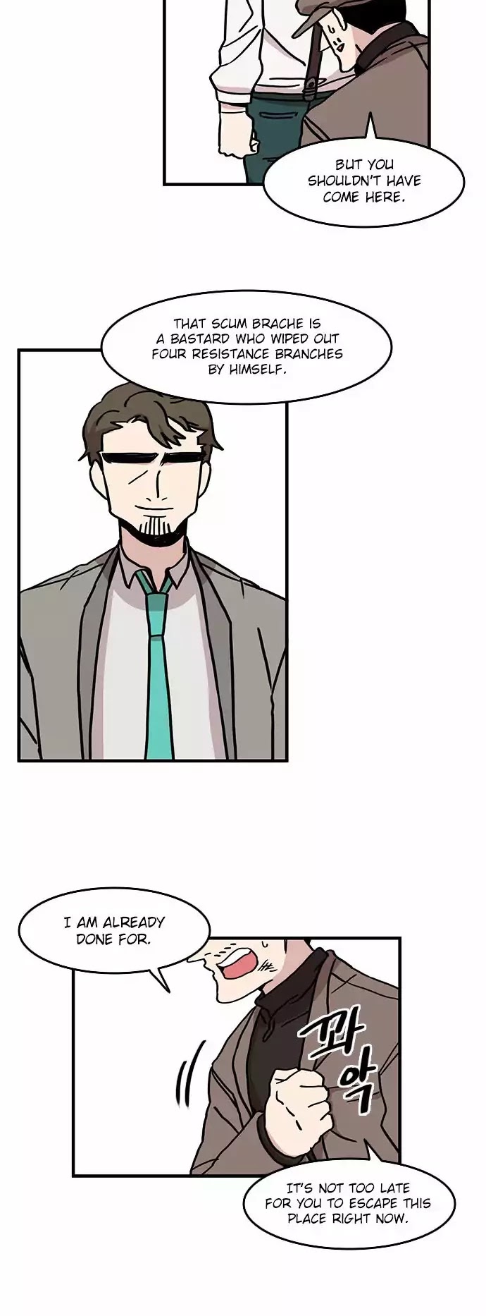 Minus Hand Chapter 19 page 9 - Chapter 19