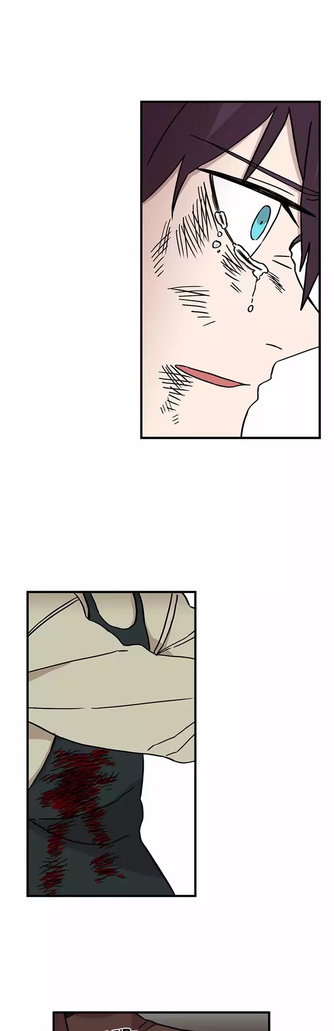 Minus Hand Chapter 22 page 17 - Chapter 22