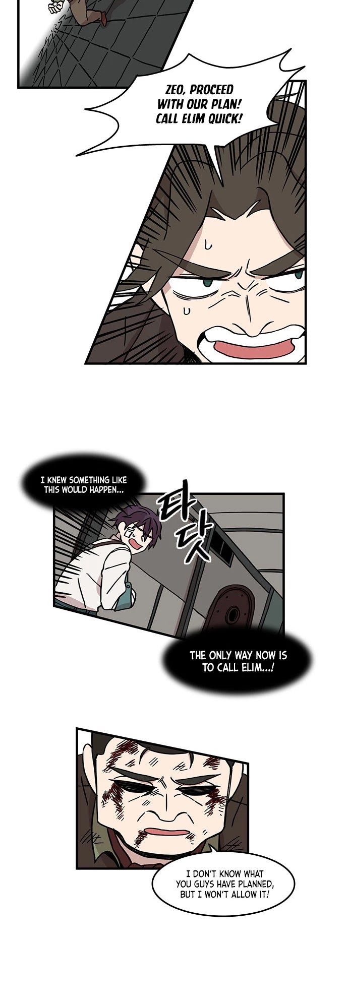 Minus Hand Chapter 27 page 10 - Chapter 27