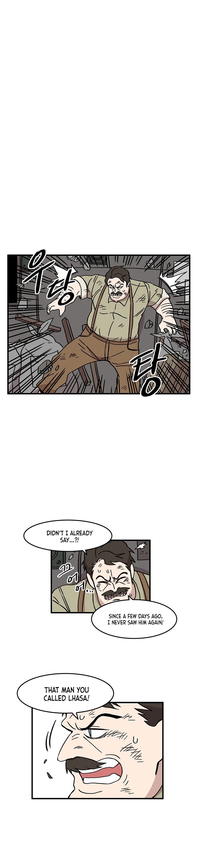 Minus Hand Chapter 30 page 2 - Chapter 30