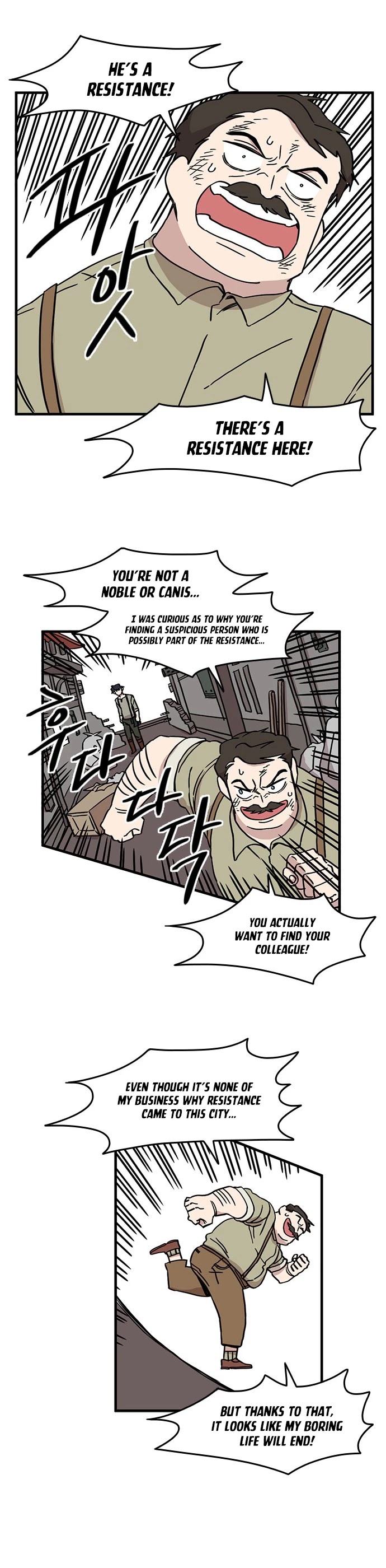 Minus Hand Chapter 30 page 7 - Chapter 30