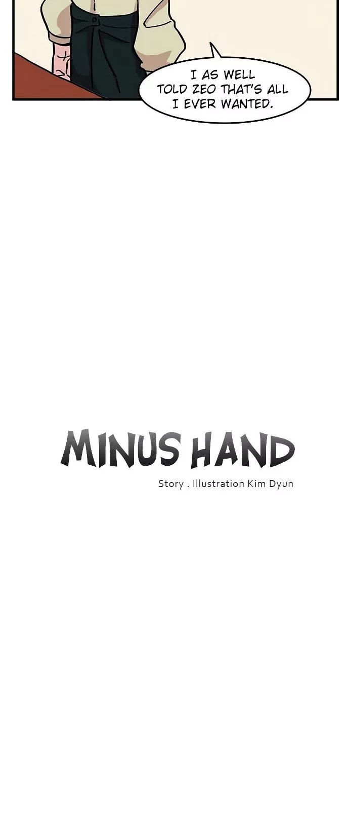 Minus Hand Chapter 6 page 7 - Chapter 6