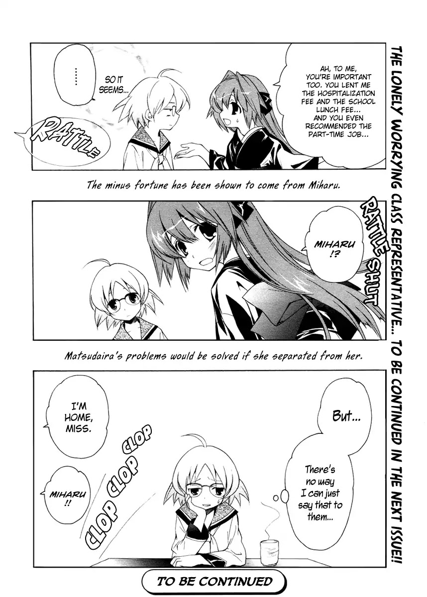 Minus Literacy Chapter 2 page 13 - Chapter 2: Preventing Foreclosure