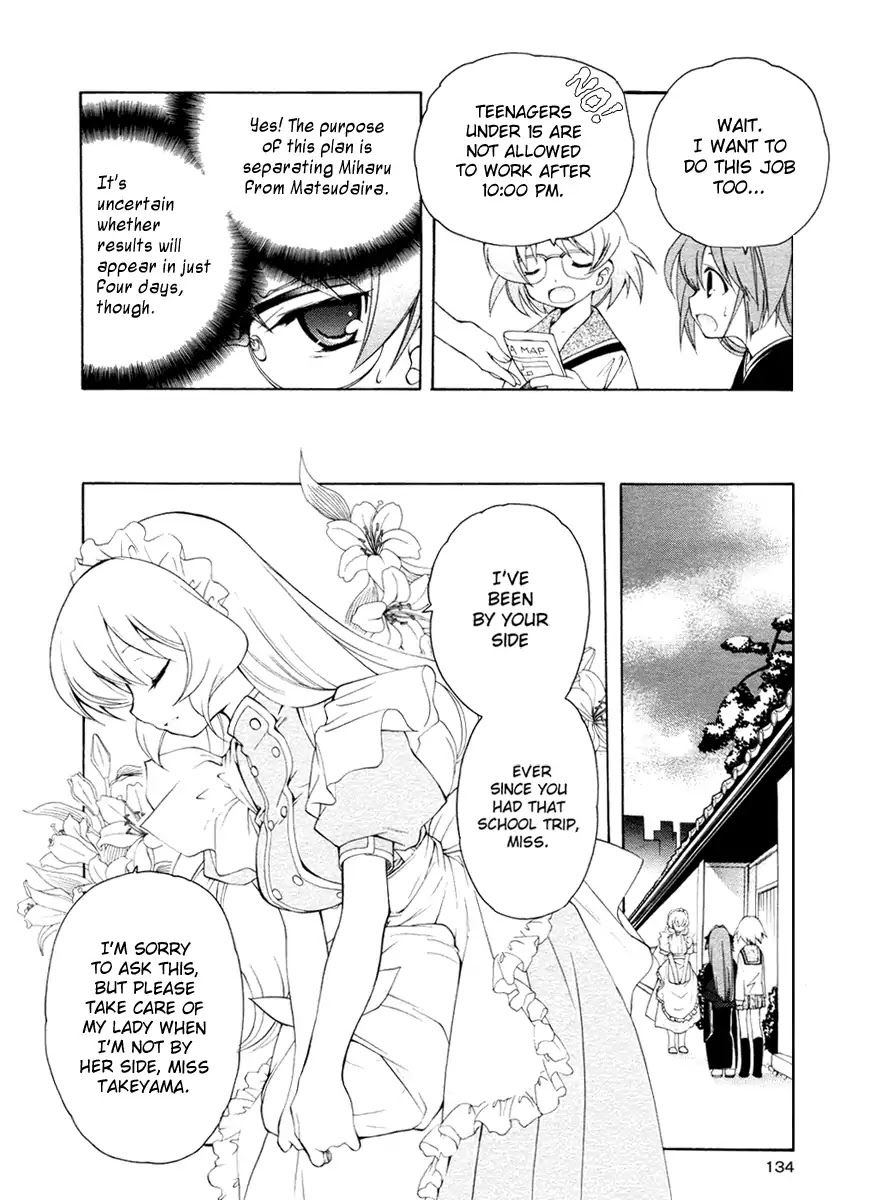 Minus Literacy Chapter 2 page 7 - Chapter 2: Preventing Foreclosure