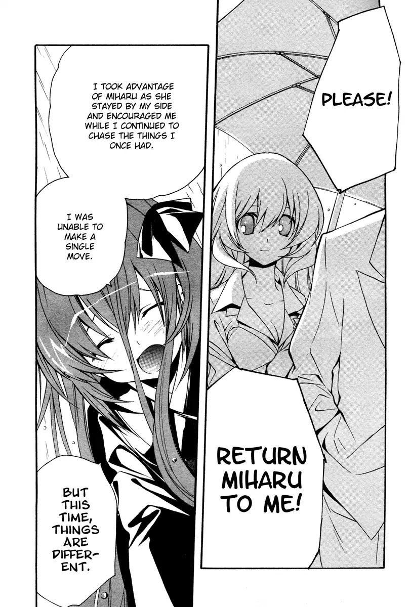 Minus Literacy Chapter 7 page 10 - Chapter 7: Smiling Royale