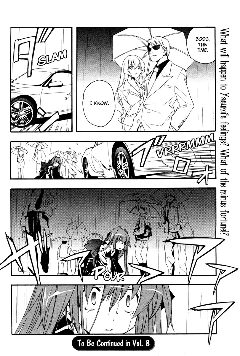 Minus Literacy Chapter 7 page 13 - Chapter 7: Smiling Royale