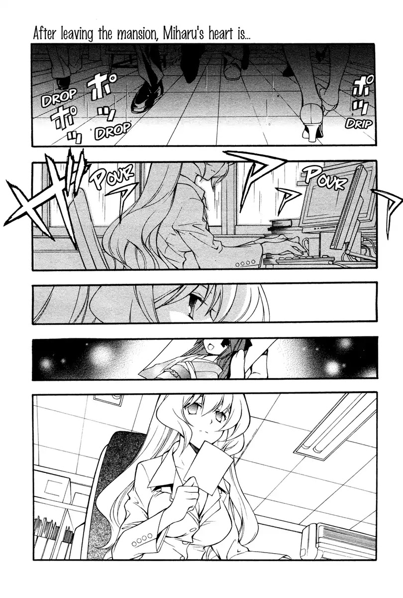 Minus Literacy Chapter 7 page 2 - Chapter 7: Smiling Royale