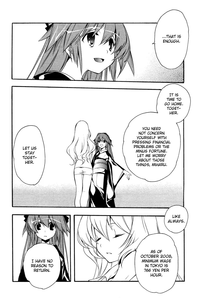 Minus Literacy Chapter 7 page 5 - Chapter 7: Smiling Royale