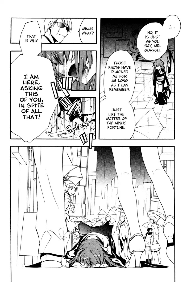 Minus Literacy Chapter 7 page 9 - Chapter 7: Smiling Royale