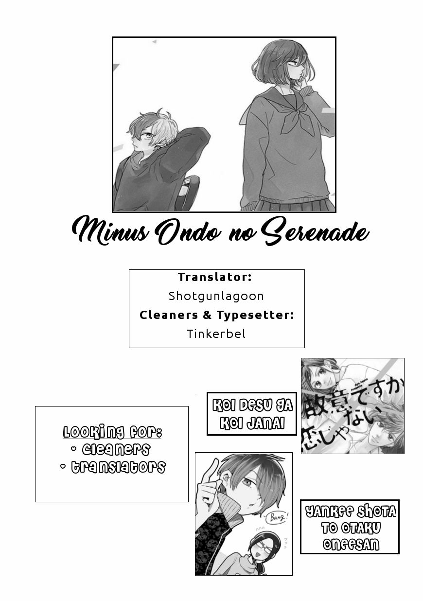 Minus Ondo No Serenade Chapter 1 page 1 - Chapter 1