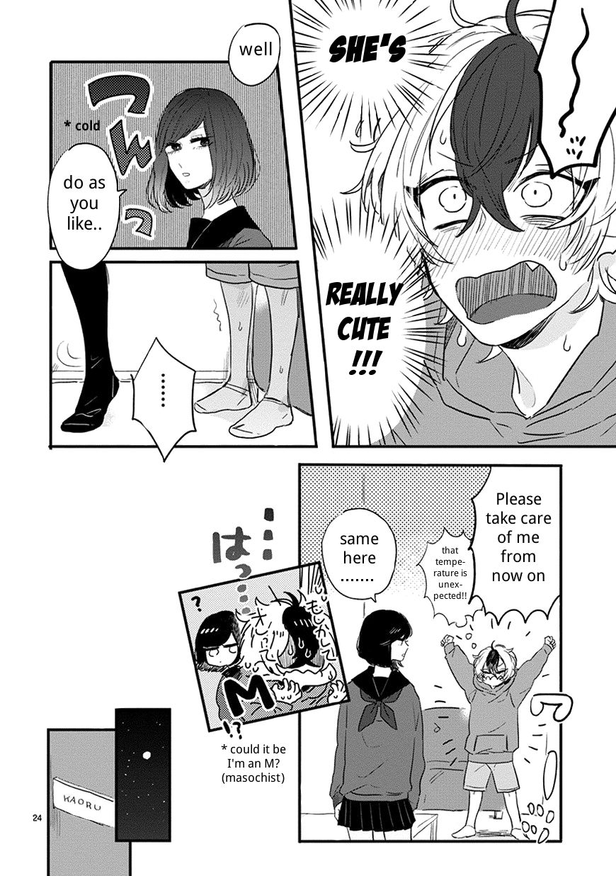 Minus Ondo No Serenade Chapter 1 page 17 - Chapter 1