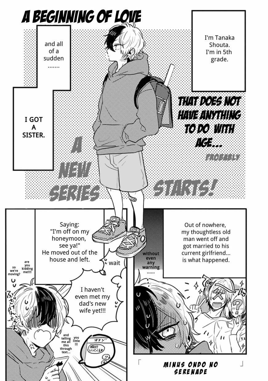 Minus Ondo No Serenade Chapter 1 page 2 - Chapter 1