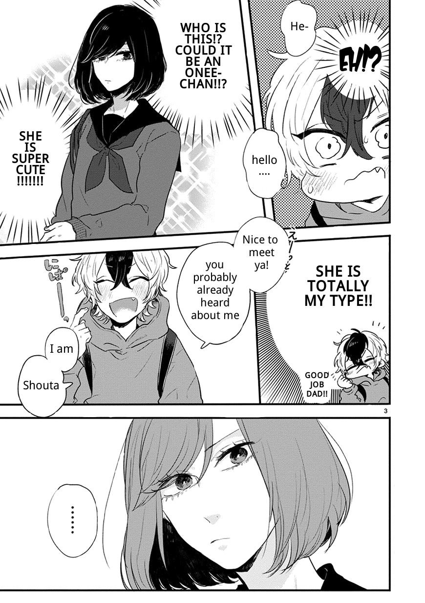 Minus Ondo No Serenade Chapter 1 page 20 - Chapter 1