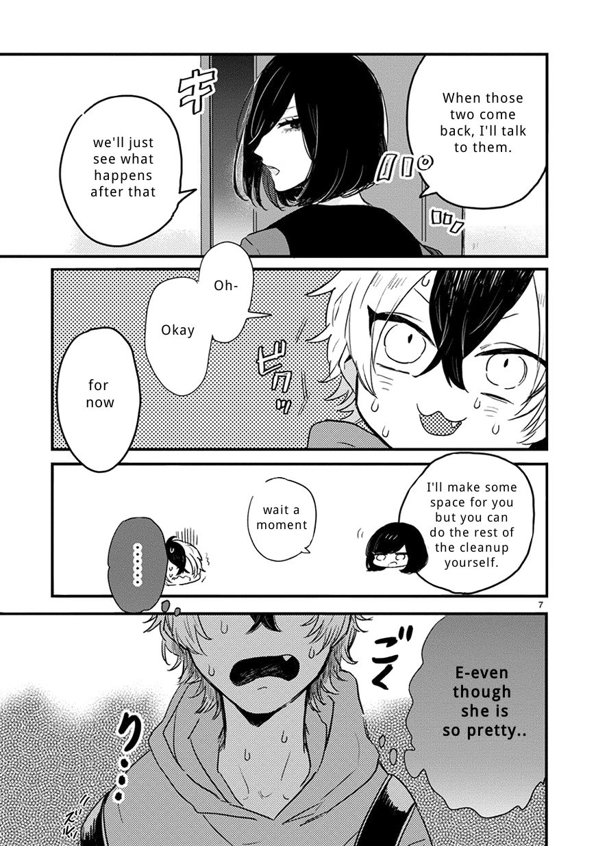 Minus Ondo No Serenade Chapter 1 page 23 - Chapter 1