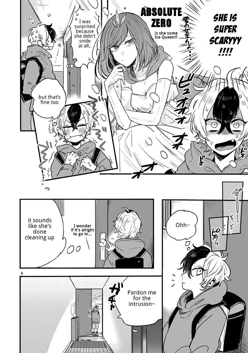 Minus Ondo No Serenade Chapter 1 page 24 - Chapter 1