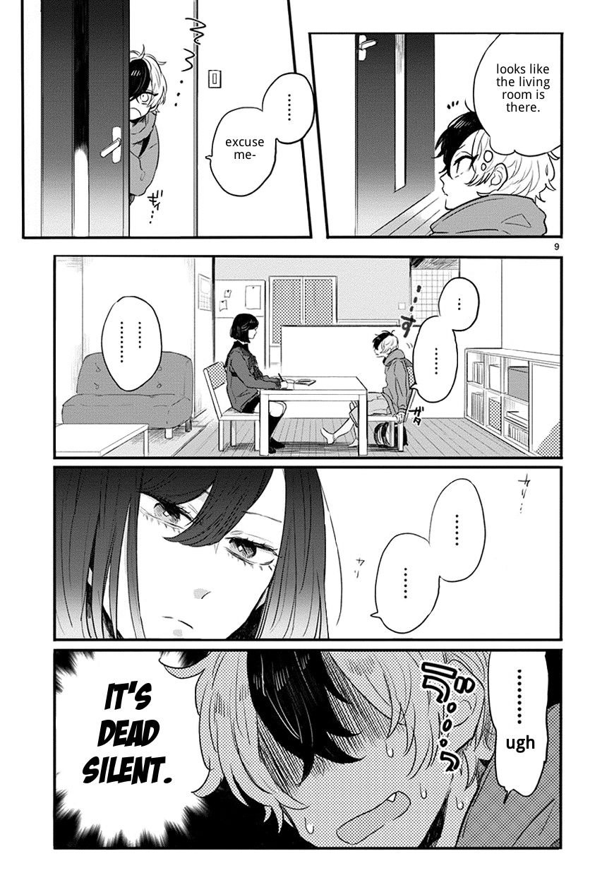 Minus Ondo No Serenade Chapter 1 page 25 - Chapter 1