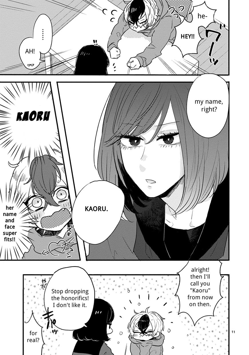 Minus Ondo No Serenade Chapter 1 page 3 - Chapter 1