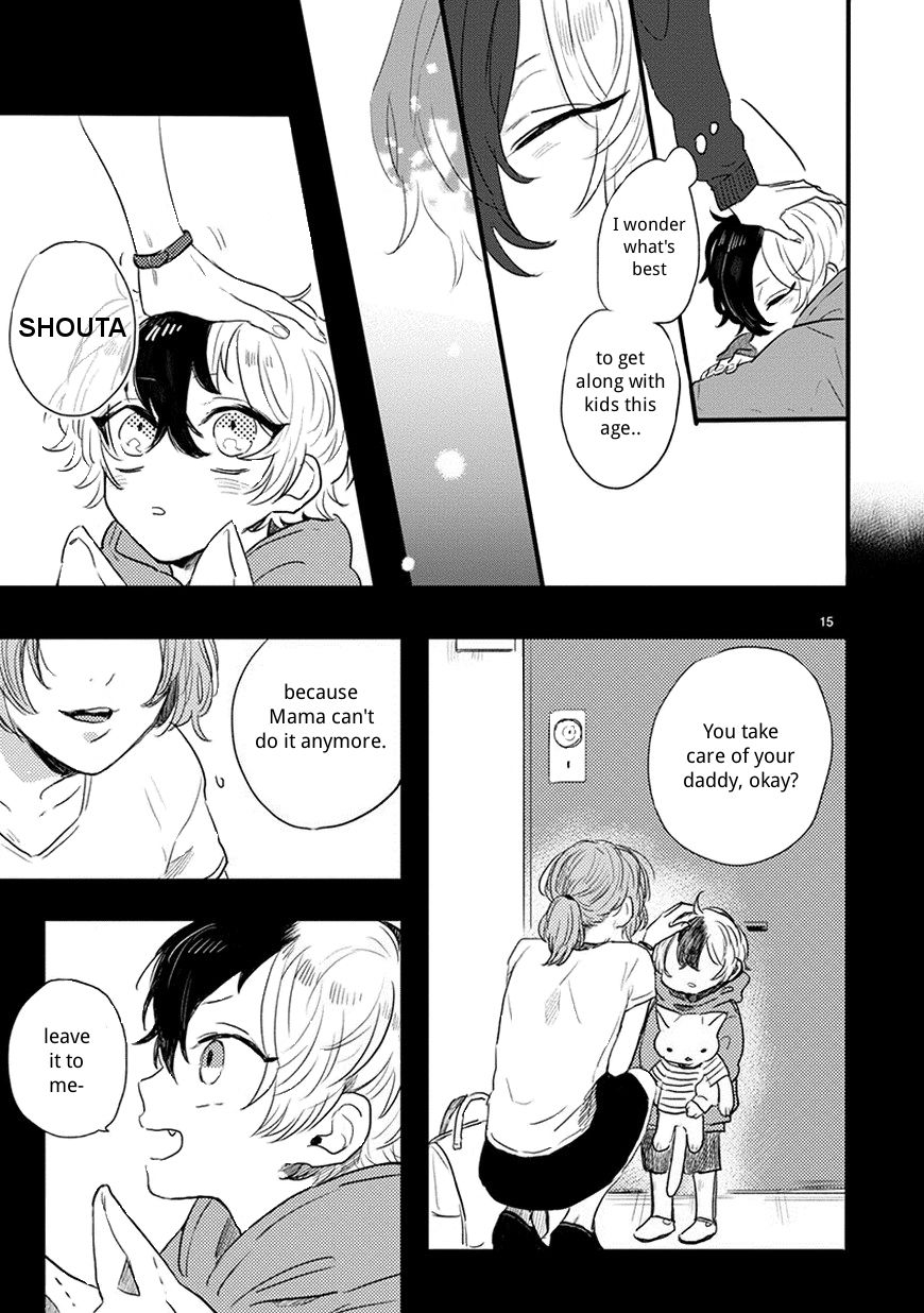 Minus Ondo No Serenade Chapter 1 page 7 - Chapter 1