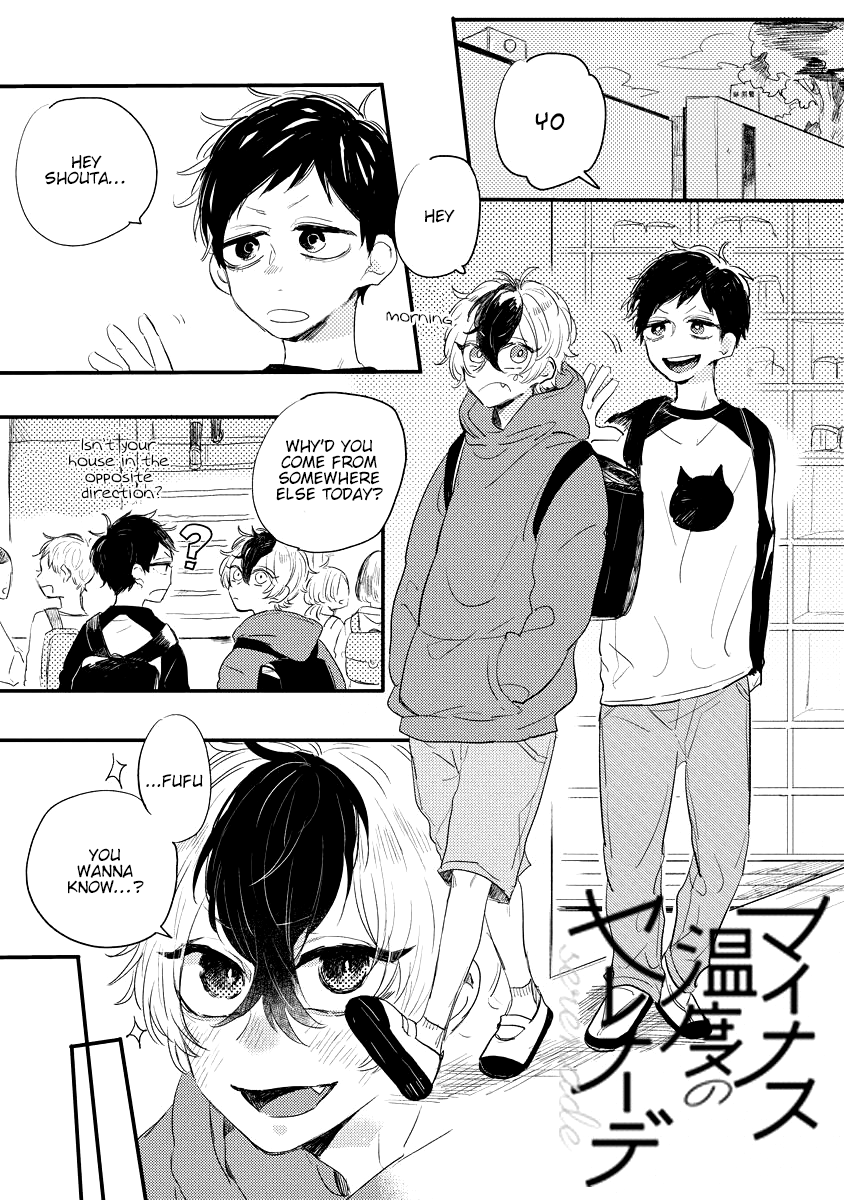 Minus Ondo No Serenade Chapter 2 page 1 - Chapter 2: The Slightly Warm Lovesick Boy