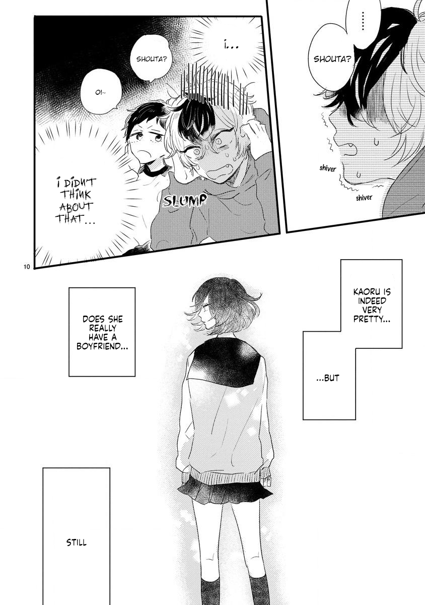 Minus Ondo No Serenade Chapter 2 page 10 - Chapter 2: The Slightly Warm Lovesick Boy
