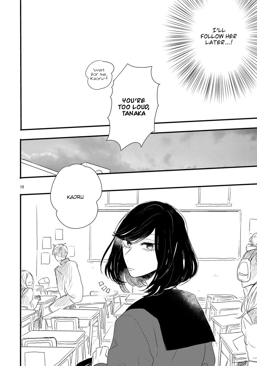 Minus Ondo No Serenade Chapter 2 page 12 - Chapter 2: The Slightly Warm Lovesick Boy