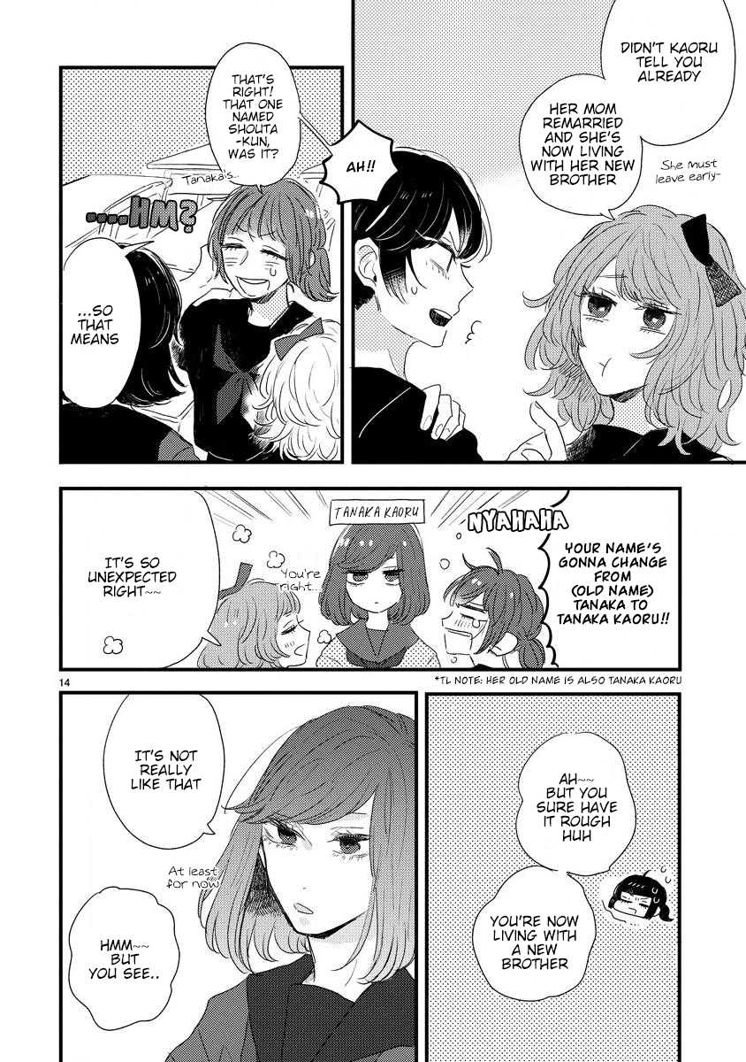 Minus Ondo No Serenade Chapter 2 page 14 - Chapter 2: The Slightly Warm Lovesick Boy