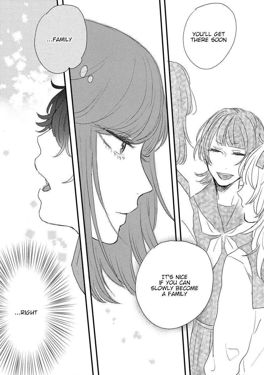 Minus Ondo No Serenade Chapter 2 page 17 - Chapter 2: The Slightly Warm Lovesick Boy