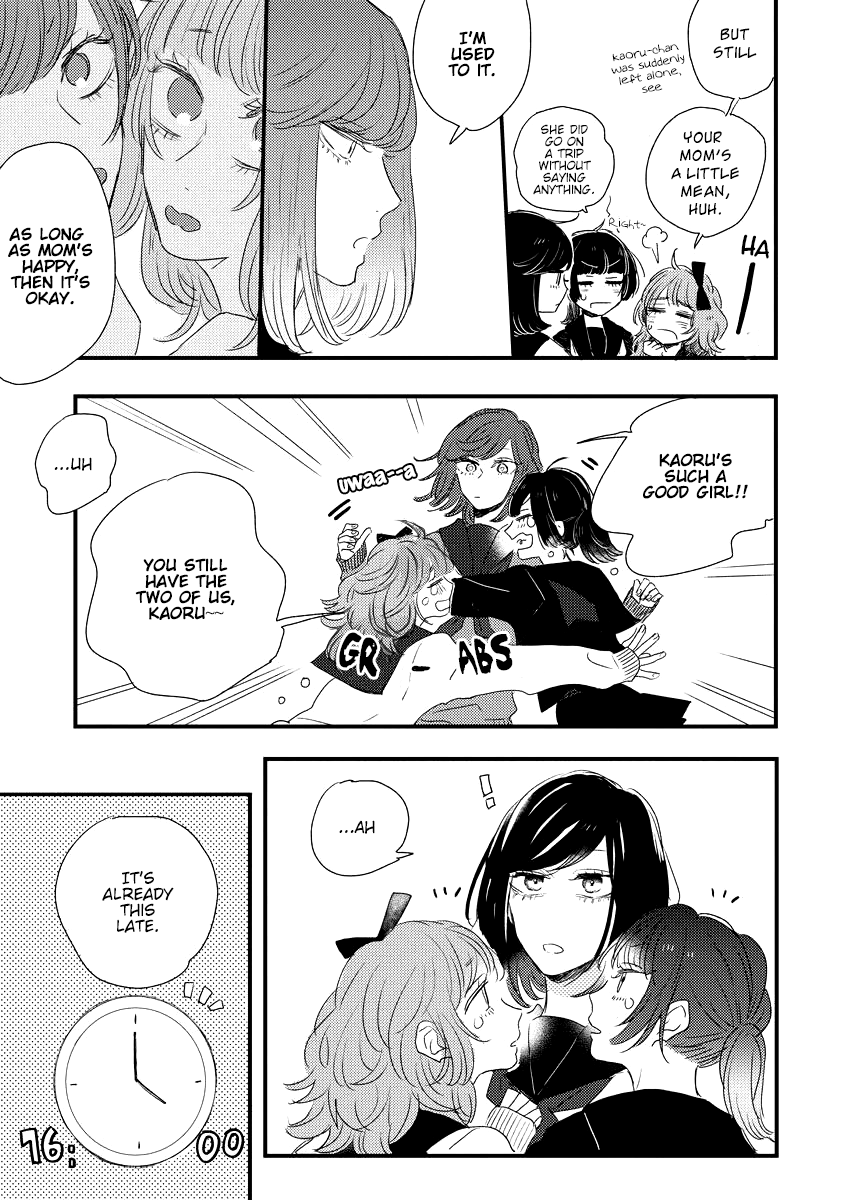 Minus Ondo No Serenade Chapter 2 page 19 - Chapter 2: The Slightly Warm Lovesick Boy