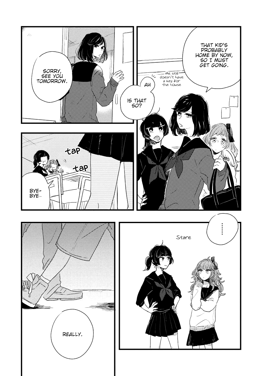 Minus Ondo No Serenade Chapter 2 page 20 - Chapter 2: The Slightly Warm Lovesick Boy