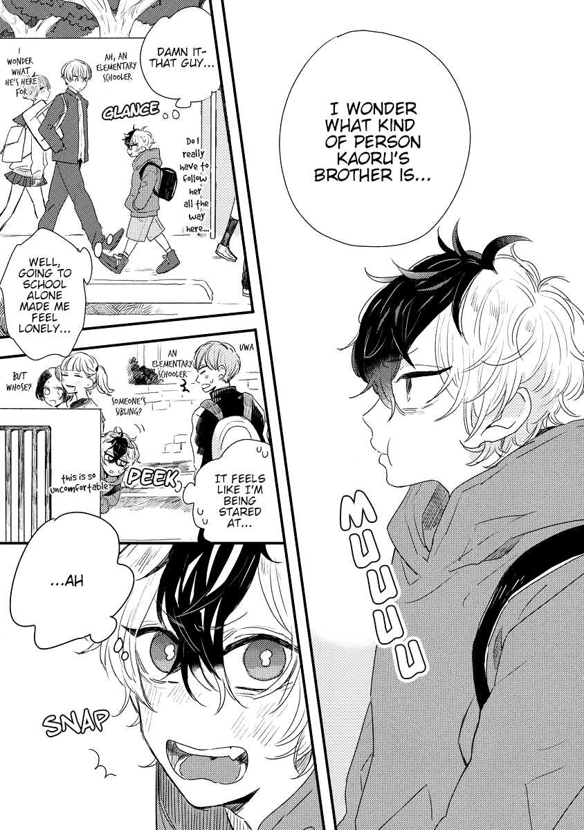 Minus Ondo No Serenade Chapter 2 page 21 - Chapter 2: The Slightly Warm Lovesick Boy