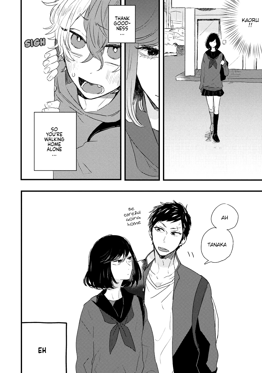 Minus Ondo No Serenade Chapter 2 page 22 - Chapter 2: The Slightly Warm Lovesick Boy