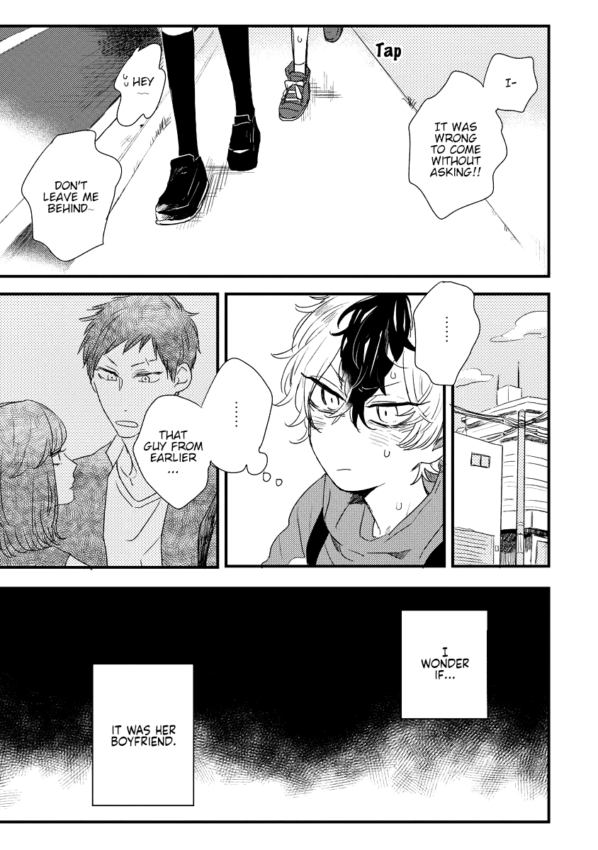 Minus Ondo No Serenade Chapter 2 page 25 - Chapter 2: The Slightly Warm Lovesick Boy