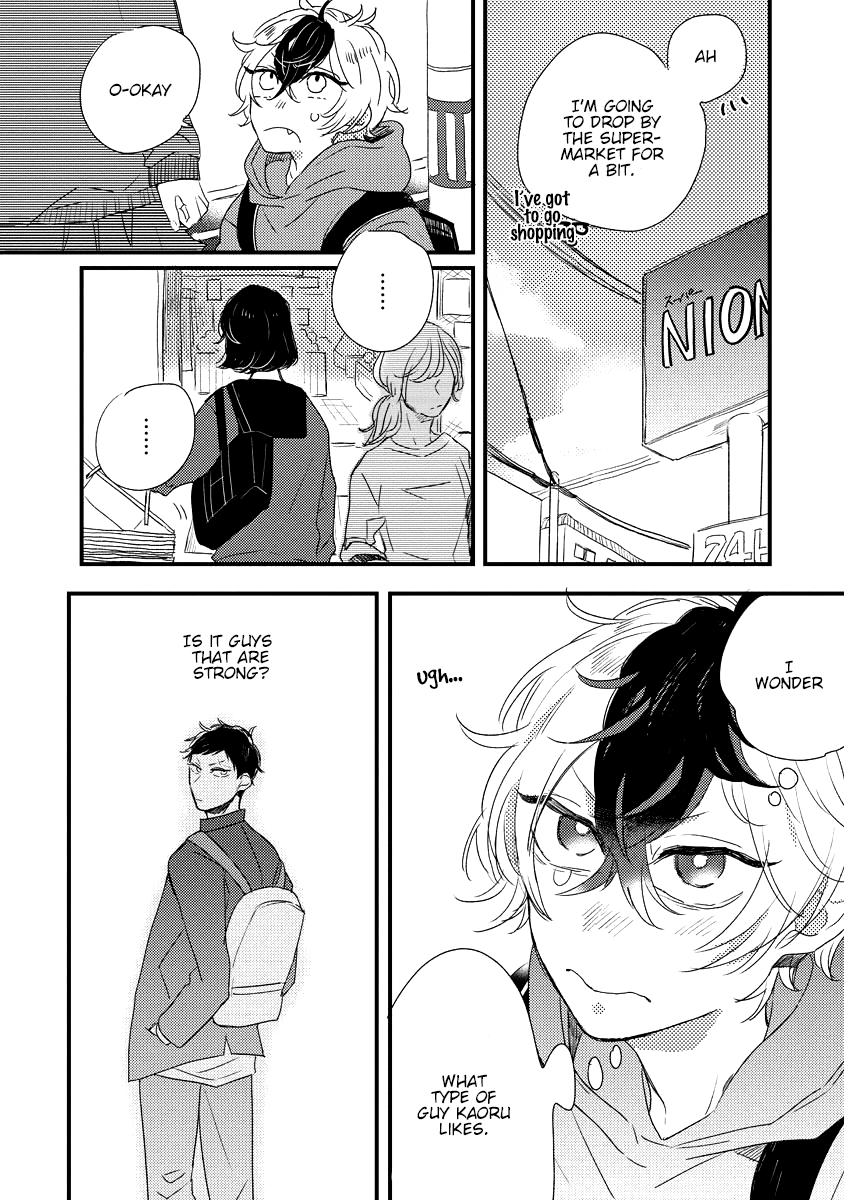 Minus Ondo No Serenade Chapter 2 page 26 - Chapter 2: The Slightly Warm Lovesick Boy
